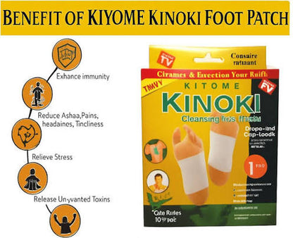 100% Herbal & Gentle Ingredient Detox Foot Pads Pack of 10